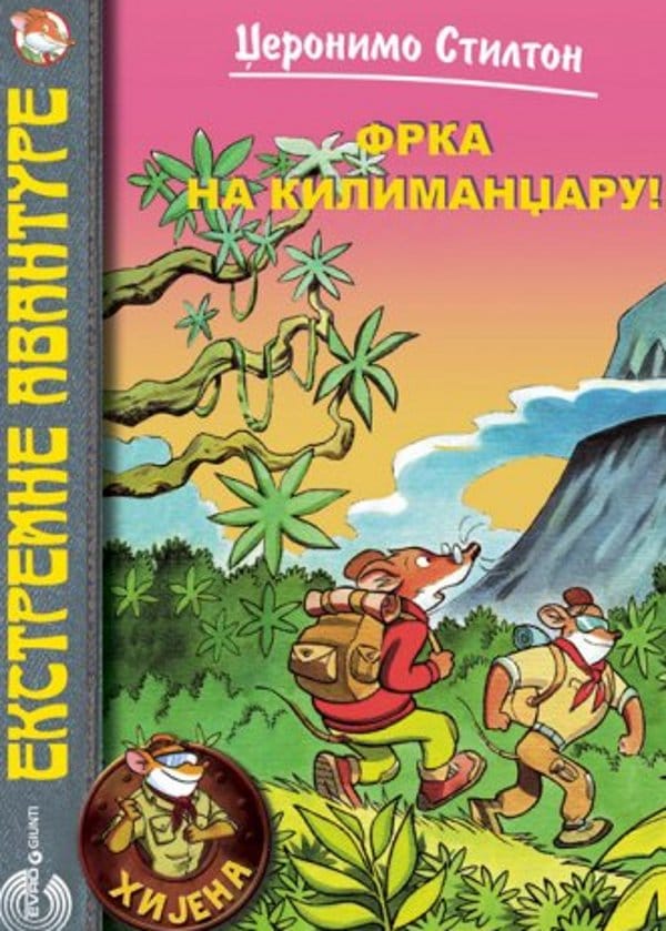 avanture na kilimandzaru