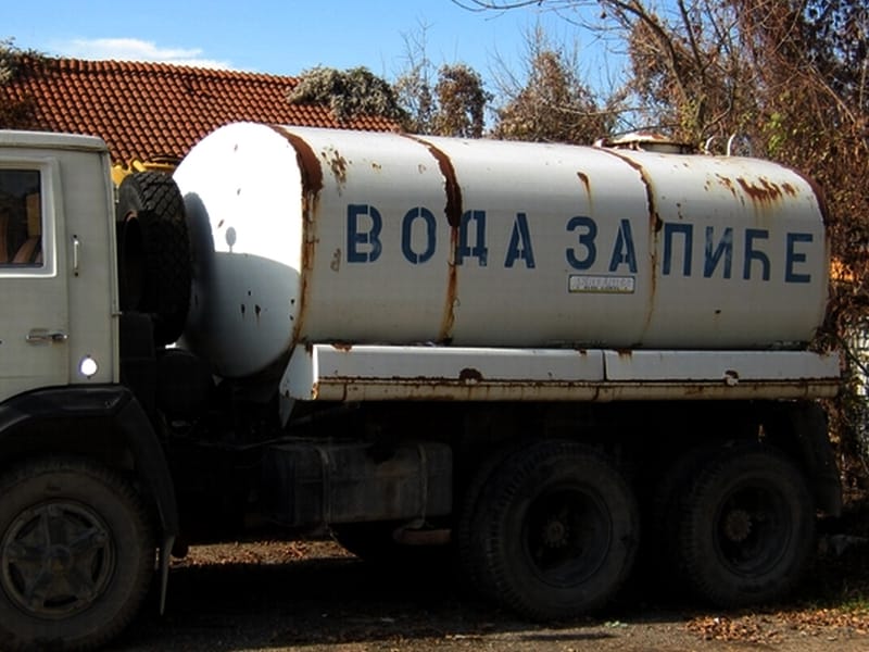 Kuršumliji potrebne cisterne za vodu 3 Ilustracija