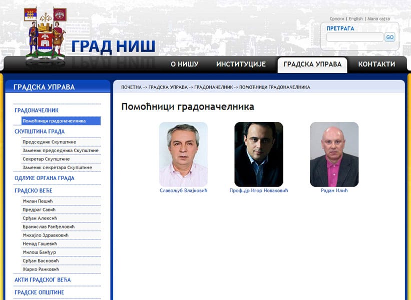 pomocnici gradonacelnika