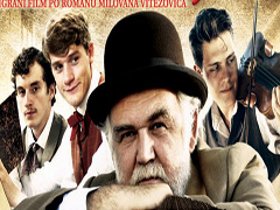 sesir profesora koste vujica