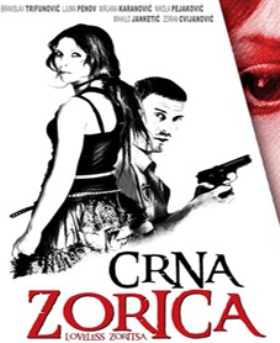 zorica