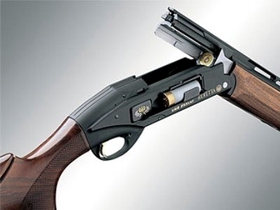 1284368261lovacka puska1