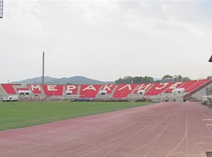 stadion cair