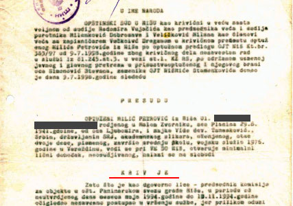 presuda milic petrovic deo