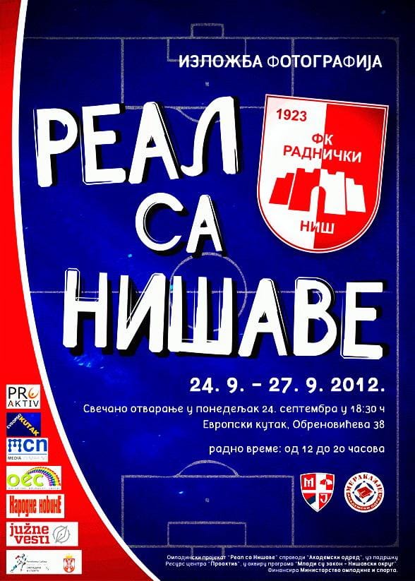 real sa nisave izlozba