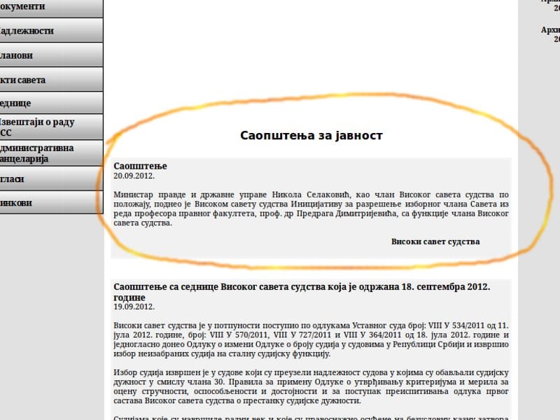 saopstenje savet
