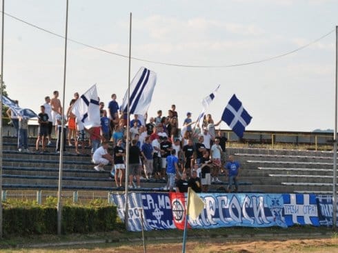 pirot radnicki navijaci