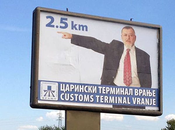 Bilbord Direkcija
