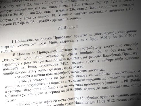 Jugoistok da objavi podatke 12 distribucija sabic