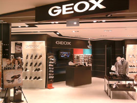 Sukob političara oko Geoxa 1 geox vranje