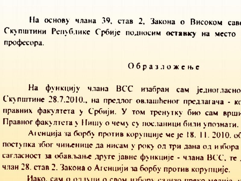 ostavka dimitrijevica