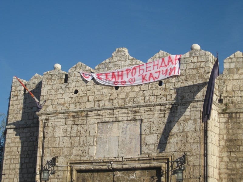 Rođendanska čestitka na Tvrđavi 3 tvrdjava