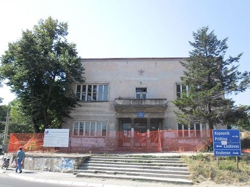 dom kulture prokuplje