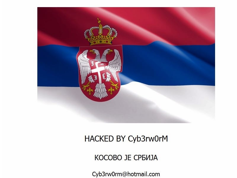 Svrljig: "Bangladeš je Srbija" 12 Sajt kulturnovrljigg centra