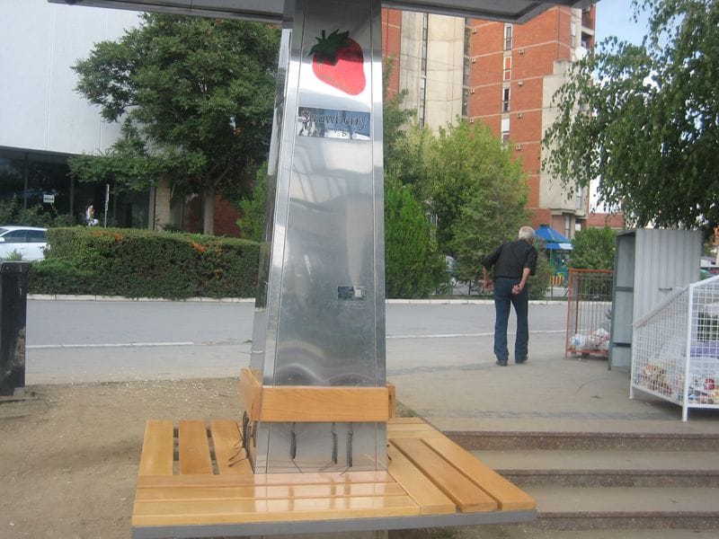 Vranje: solarni punjač opet radi 12 Solarni punjac
