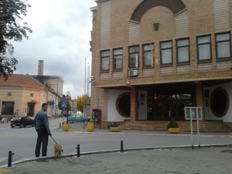 Vranje gradska uprava