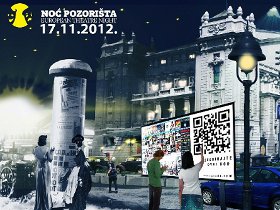 vranje noc pozorista