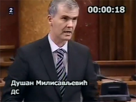 Dusan Milisavljevic DS Skupstina