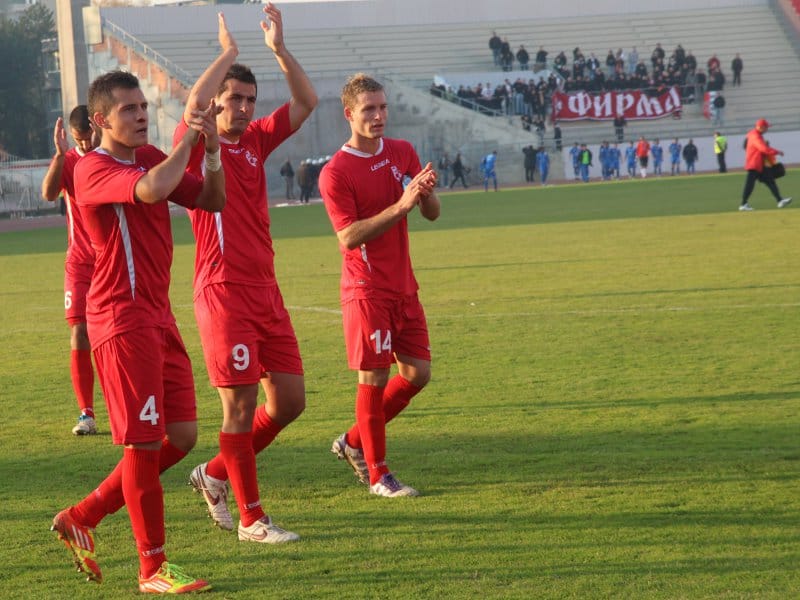 Radnicki Lukic Bajevski Raul