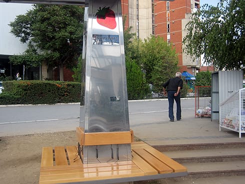 Ponovo oštećen solarni punjač 11 Solarni punjac