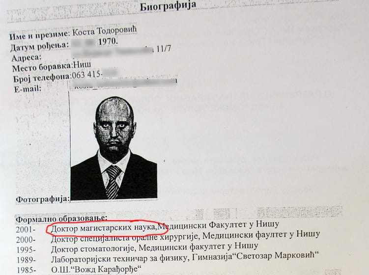 doktor magistarskih nauka