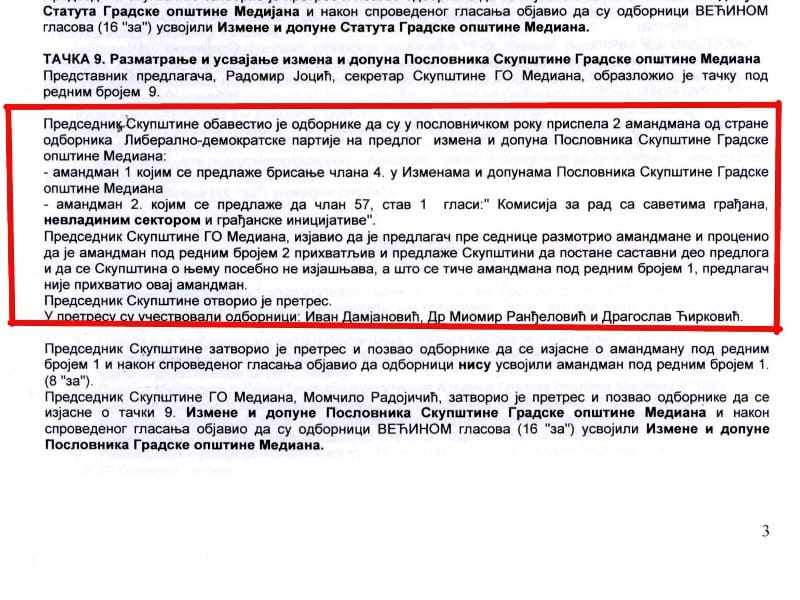 medijana zapisnik