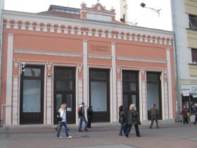 490x370 galerija srbija