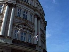 490x370 Univerzitet u nisu