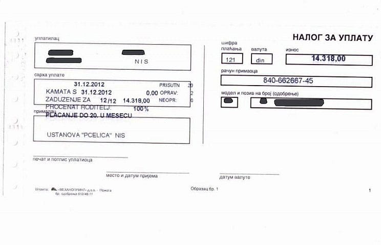 uplatnica pcelica