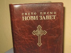 novi zavet