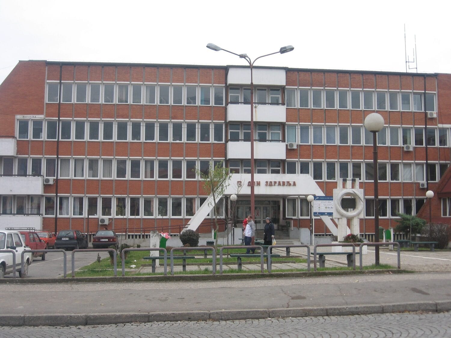 Zdravstveni centar scaled