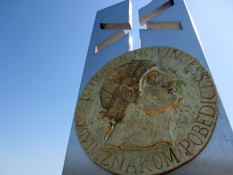 Spomenik 1700 godina