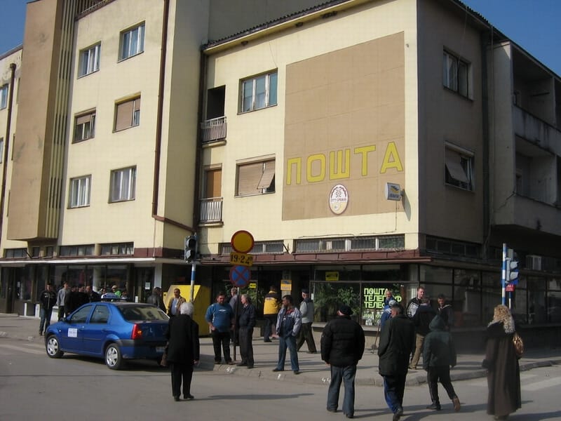 KURSUMLIJA CENTAR resize