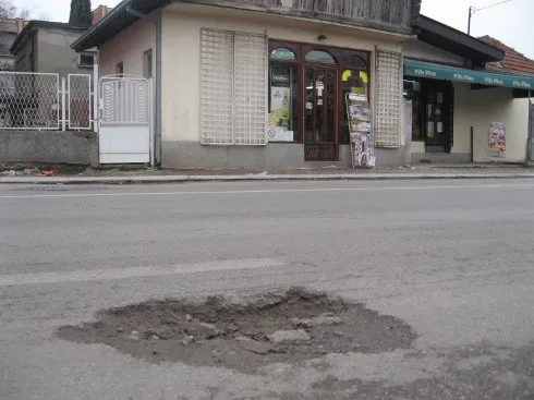 ul ivana Miliutinovica