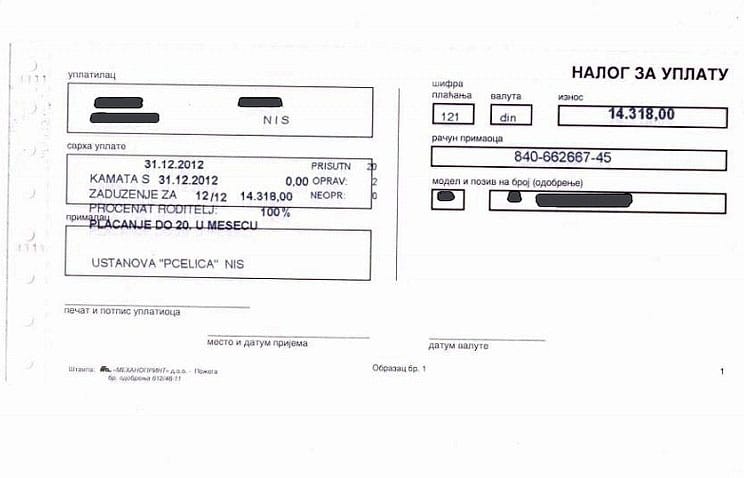 uplatnica pcelica