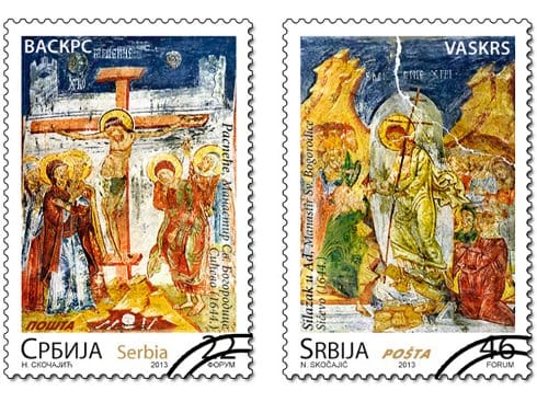 Freske iz Niša na poštanskim markicama 4 markice