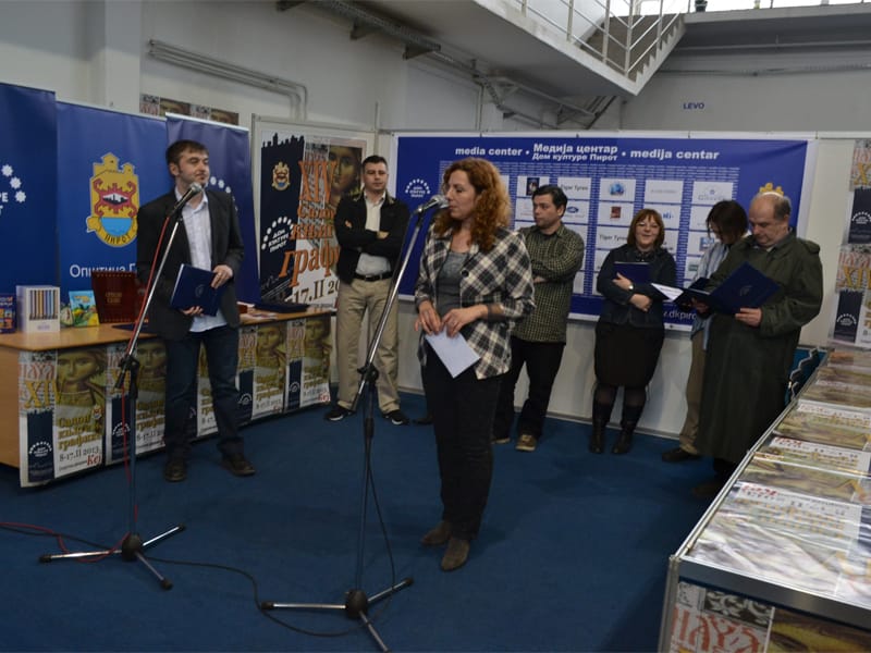 PIROT SALON KNJIGA NAGRADE