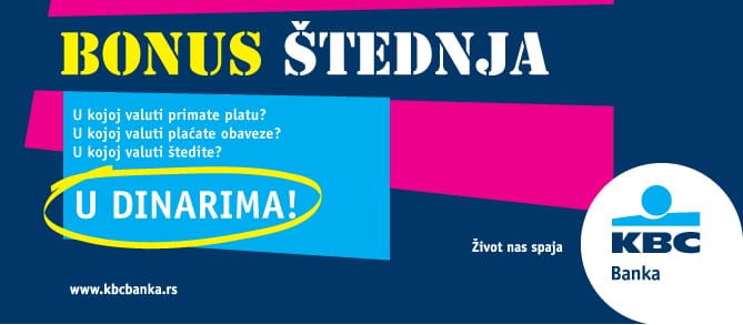 KBC stednja za PR tekstove