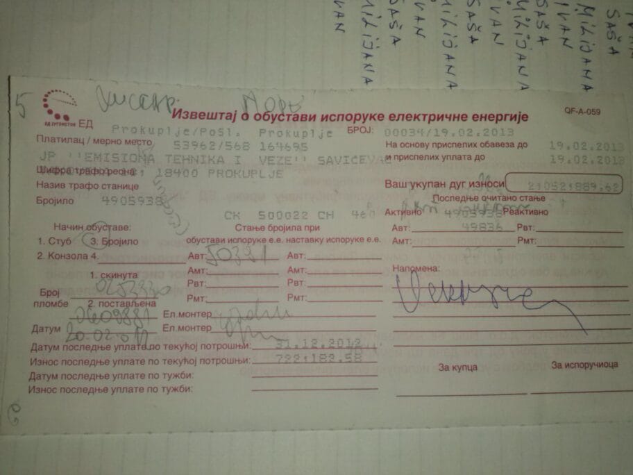 EPS isključio struju na predajniku na Hisaru 1 nalog za iskljucenje