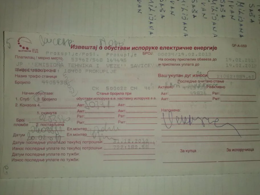 EPS isključio struju na predajniku na Hisaru 19 nalog za iskljucenje