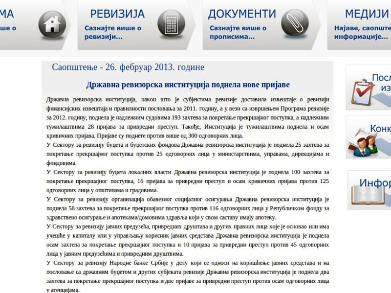 Krivične prijave protiv čelnika Vranja i Pirota 1 DRI