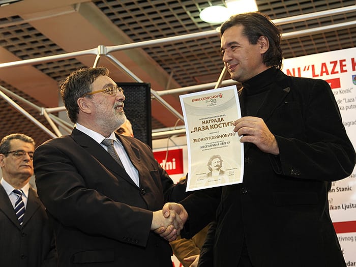 28022013 Grujic nagrada ms