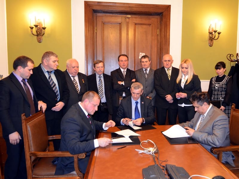 Potpisivanje trojnog saveza