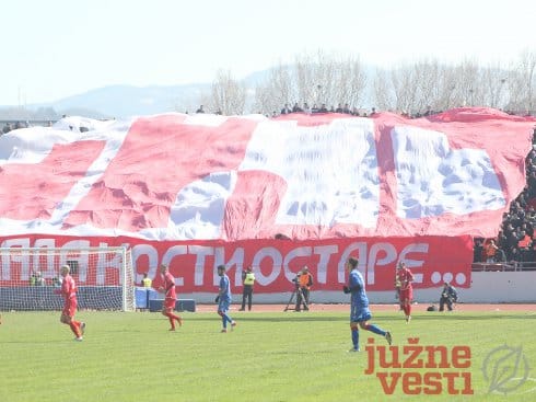 stadion cair protic zvezde
