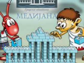 festival decijeg stvaralastva