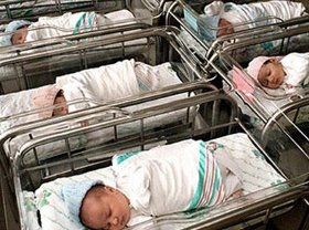 490x370 bebe porodiliste