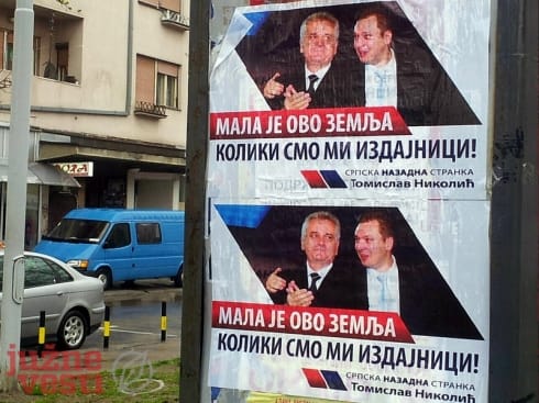 plakati toma i vucic