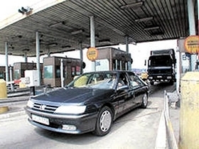 490x370 490x370 naplatna nais