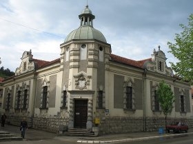 490x370 prokuplje narodni muzej