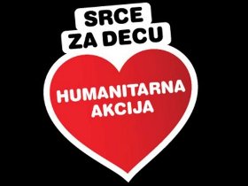 Srce za decu